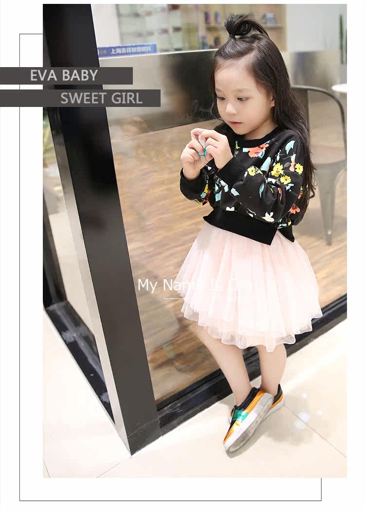 Robes pour fille - Ref 2043961 Image 20