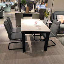 Chi Wah Shitou Etc Cabin Home Supporting Star Hais Chen 10206 Tea Table TV Cabinet Dining table and chairs Cheese Wazi rock board