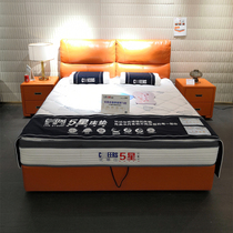 Chichuasee and other cabin gentlemen Jane about genuine leather main sleeper soft bag storage bed frame 50110 Real body shop new 1 8 m