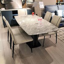 Chi Wah Shitoutou Etc Cabin Fashion guests restaurants Assorted Incense extravaganza 10308 dining table and chairs tea table Cupboard Cheehwa Cheese