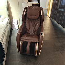 Chichus etc cabin sofas mini mini home Charlotte massage chair 7080 Cheese Warz 5 Stars Offline