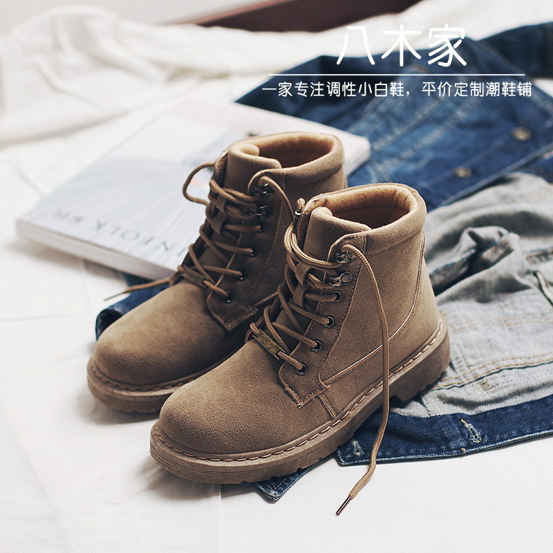 Bottes mi-saison femme - Ref 3249947 Image 3