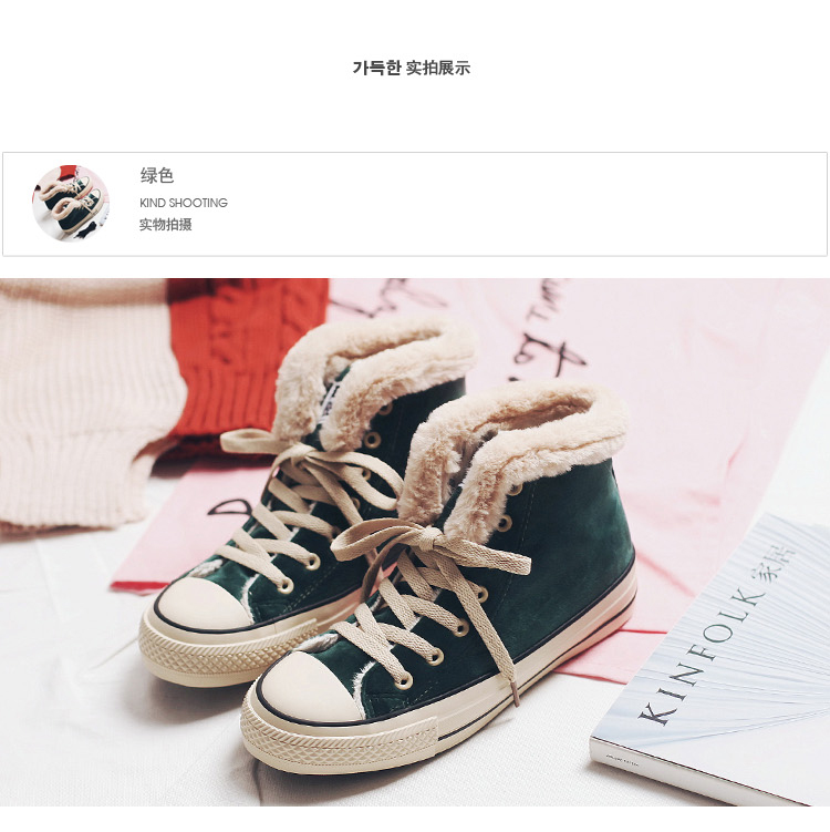 Giày vải nhung nữ cao cấp 2018 mùa thu và giày mùa đông Giày nữ cotton Hàn Quốc Giày lông thú ấm áp đôi giày sinh viên giầy nữ
