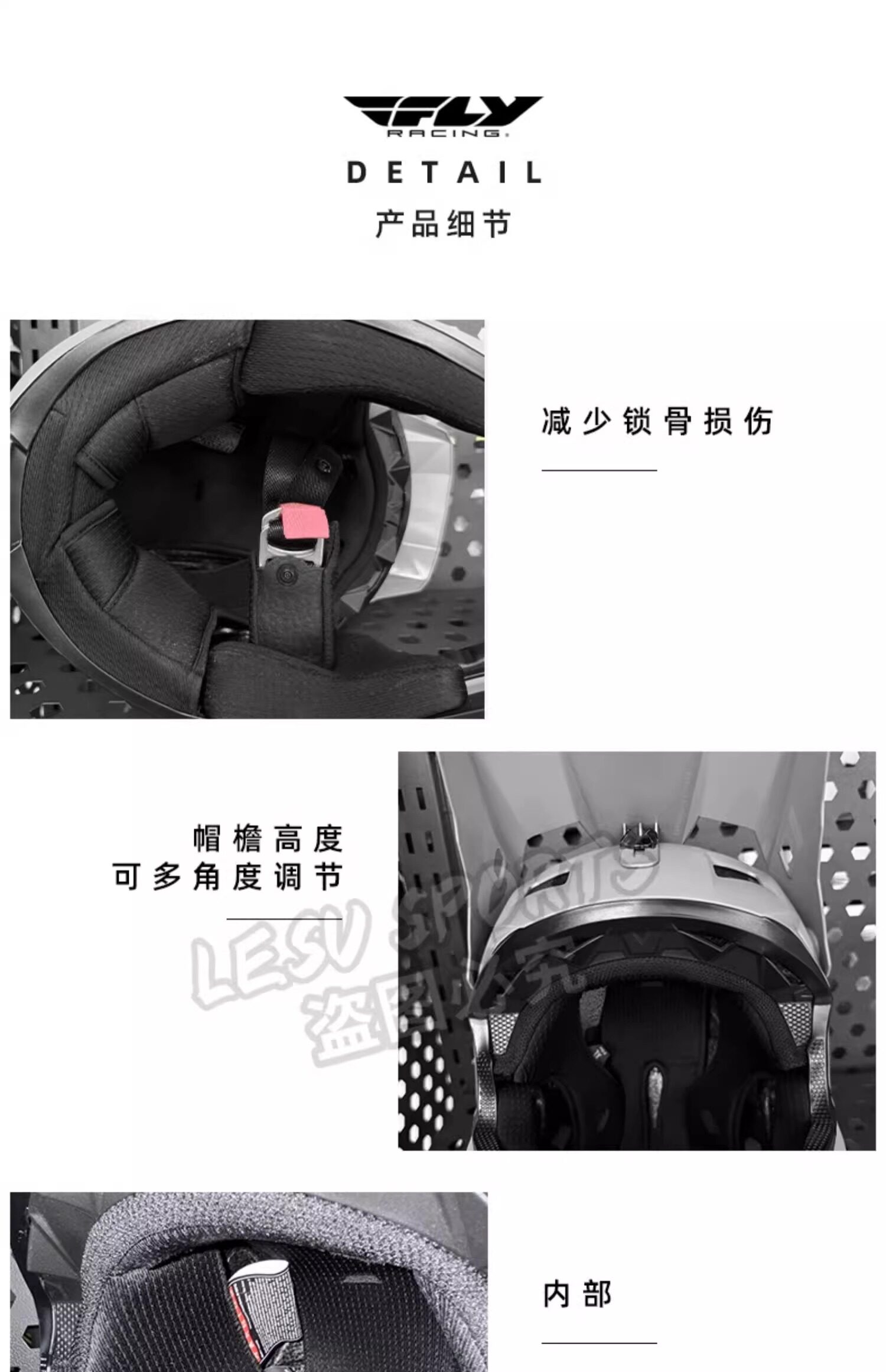 мото шлем 美国fly越野车山地自行车全盔男速降骑行透气头盔青少年成人林道 racing