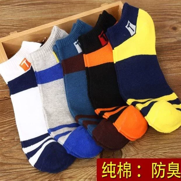 Vớ cotton thoáng khí cho bé mùa thu và mùa đông thấm hút mồ hôi khử mùi 100% cotton bốn mùa quà tặng thanh niên