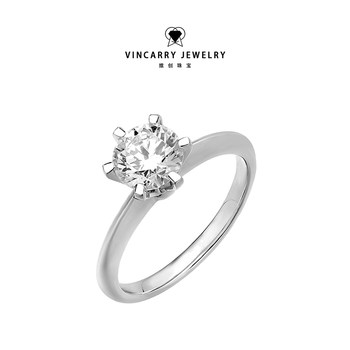 18k gold cultured diamond six-prong diamond ring