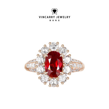 Vincarry ruby ring women's rose gold diamond flower design luxurious temperament ring nurturing colorful treasures