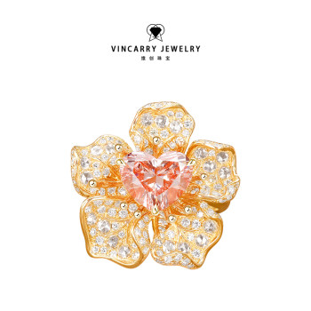 18k gold heart-shaped cultured pink diamond ring for women