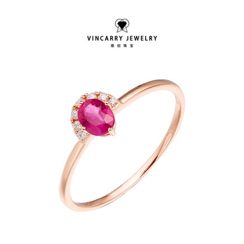 Vincarry 18k gold cultured ruby ring for women