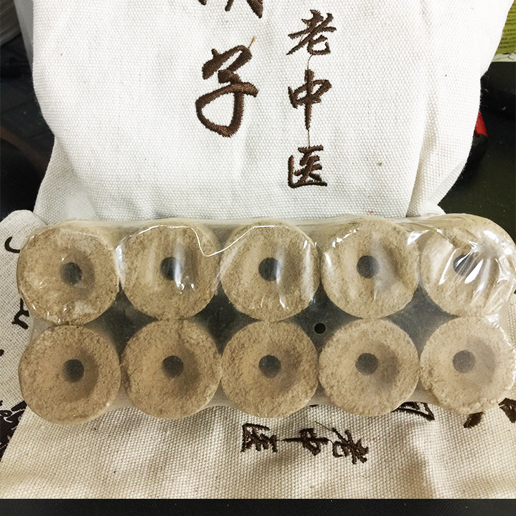 Ai Zhu five years Chen Aigufa mulberry paper handmade stone mortar Ai Zhu