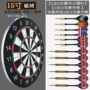 Mục tiêu cạnh tranh trong nhà dành cho người lớn trong nhà - Darts / Table football / Giải trí trong nhà bia phóng phi tiêu