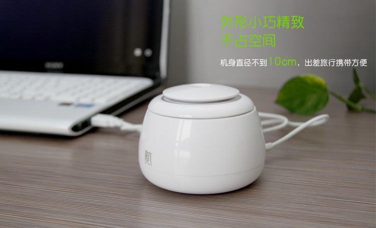 Humidificateur USB - Ref 411644 Image 14