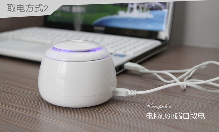 Humidificateur USB - Ref 411644 Image 17