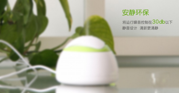 Humidificateur USB - Ref 411643 Image 18