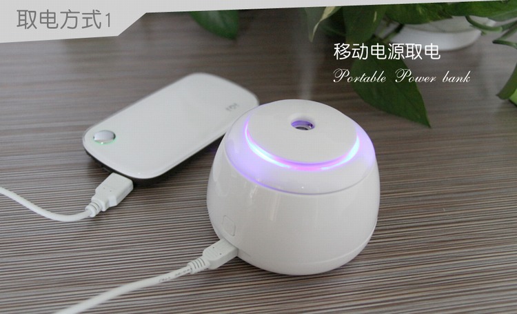 Humidificateur USB - Ref 411644 Image 16