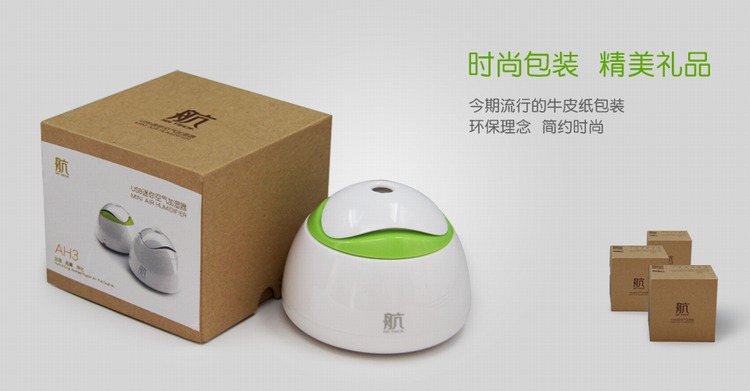 Humidificateur USB - Ref 411643 Image 20