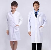 Standard white long-sleeved yi shi fu men yi sheng fu nurse