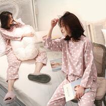 Pajama pants autumn leisure collarless piece home size elegant long Chinese set childrens pajamas female spring and autumn