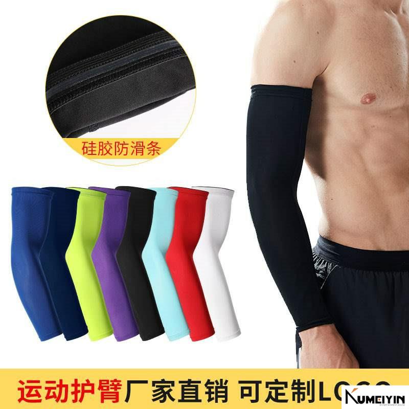 sleeve elastic arm summer cycling men women sport