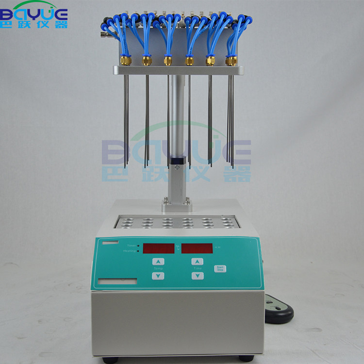 十年老店 全自动氮吹浓缩仪 全自动氮吹浓缩仪报价BA-DCY24G