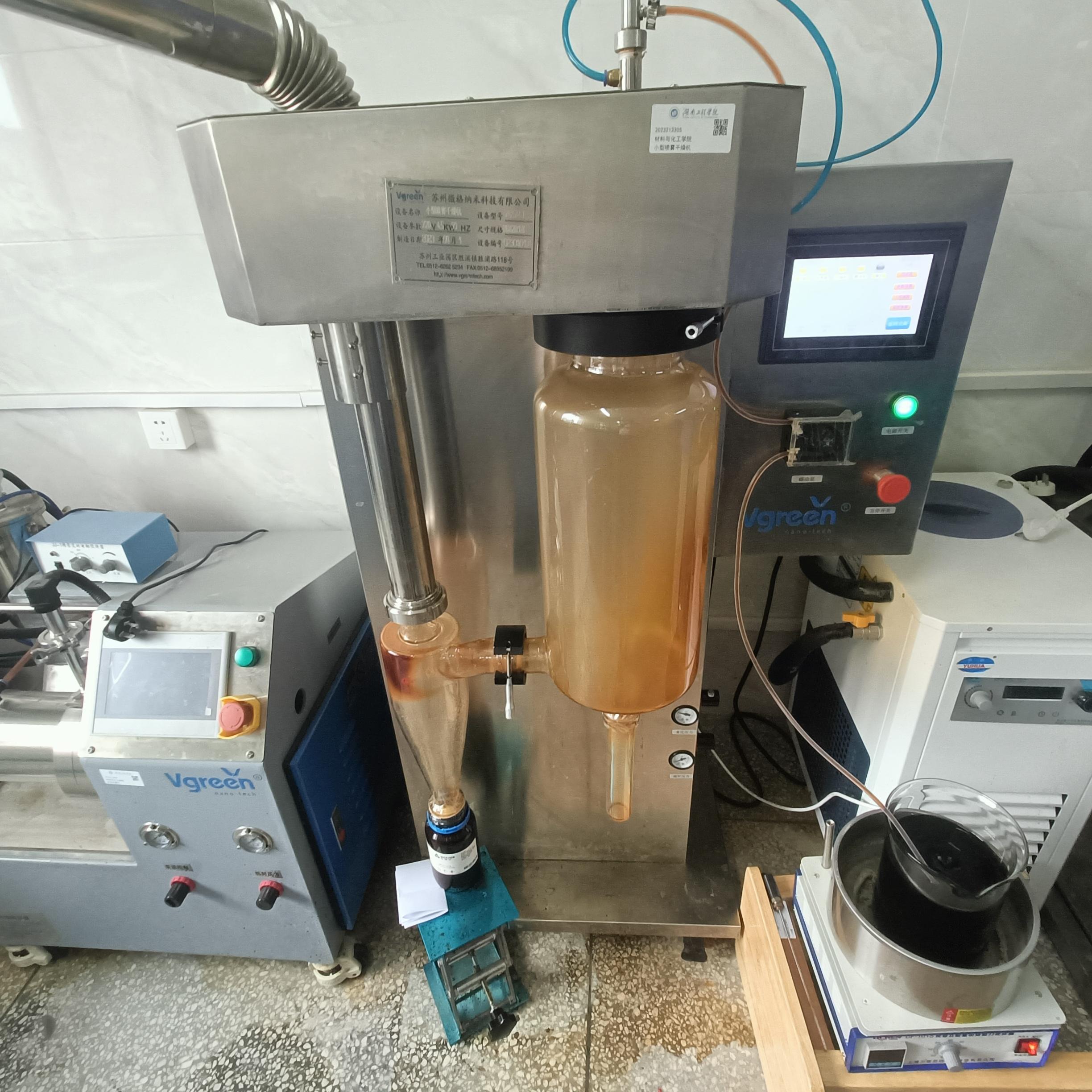 巴跃小型喷雾干燥机实验室设备制药二流体高速加热型造粒机