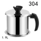 304 Фильтруя масляный горшок 1,9 л.