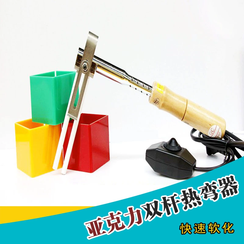 Acrylic Bender Acrylic Bender Acrylic Bender - Phần cứng cơ điện