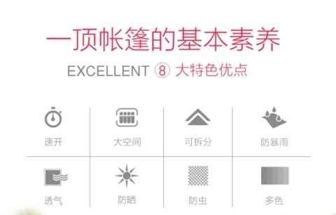 Ngoài trời chống gió 3-4 người lều gia đình tự động dày lên ấm áp cắm trại mưa 2 người nhà không gian rộng lớn hoang dã - Lều / mái hiên / phụ kiện lều lều du lịch
