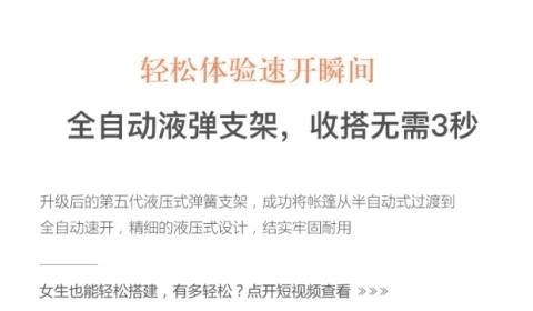 Ngoài trời chống gió 3-4 người lều gia đình tự động dày lên ấm áp cắm trại mưa 2 người nhà không gian rộng lớn hoang dã - Lều / mái hiên / phụ kiện lều lều du lịch