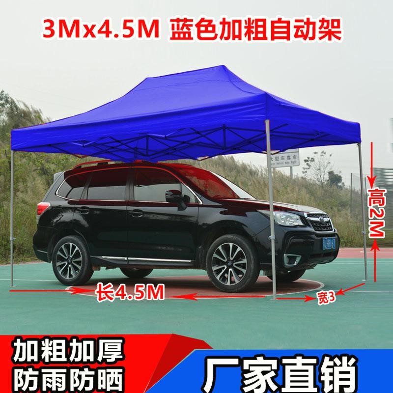 Ô dù, kem chống nắng, quầy hàng, lều gia đình, ô gấp lớn, 2 * 3 mét, gian hàng tùy chỉnh - Lều / mái hiên / phụ kiện lều lều cắm trại 4 người
