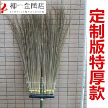 Broom sweeping sweeping the street Zhenkui factory sweeping bamboo playground direct Broom Road sanitation