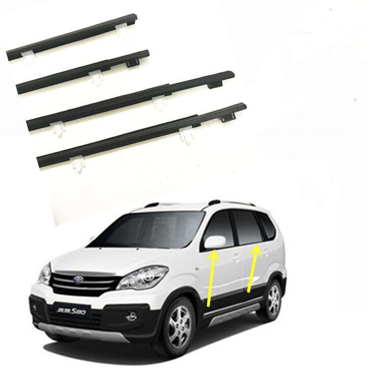 FAW Senya M80 S80 Windows Glass Out of glass Outer Water Cut Outer Water Cut Bar