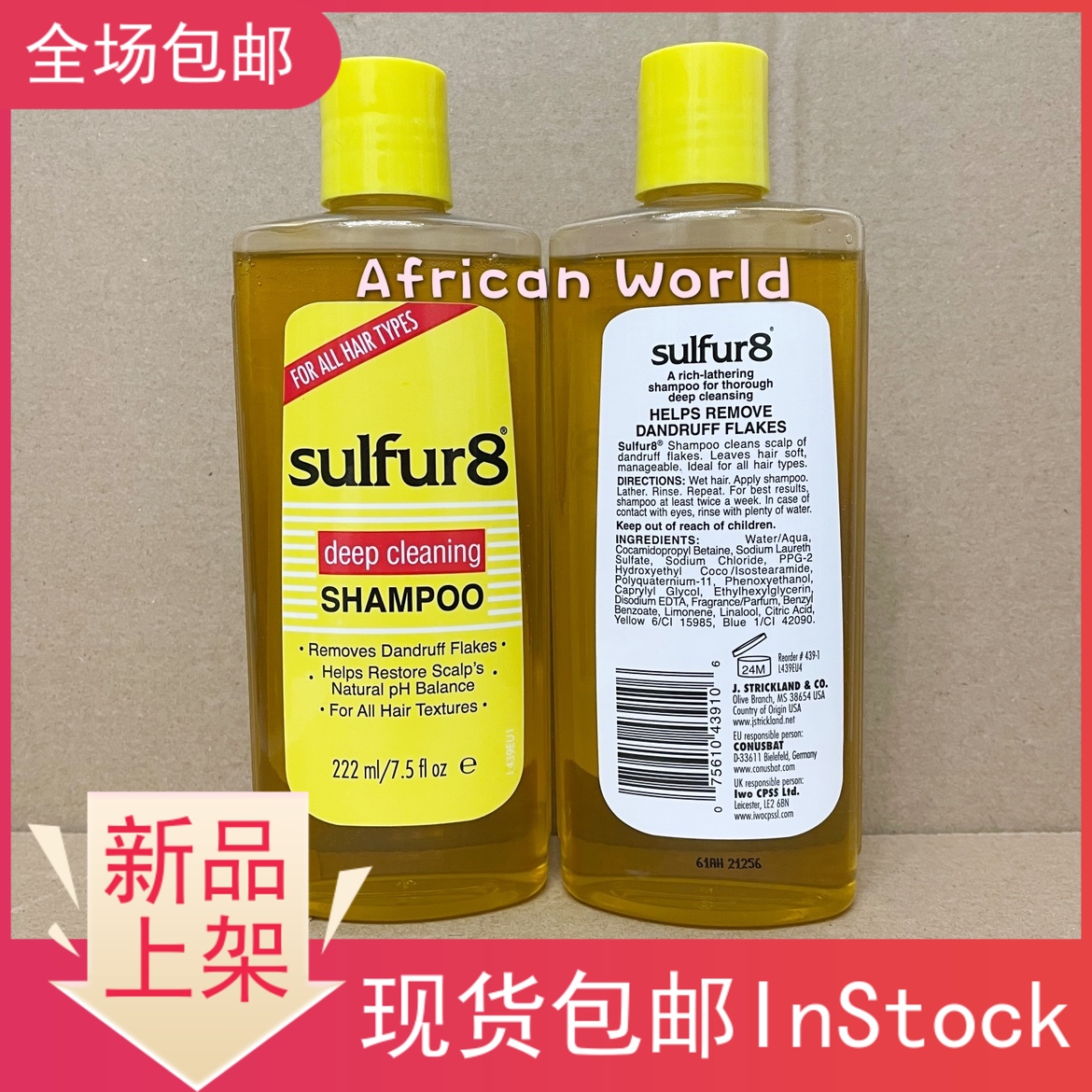 Spot Sulfur8 Remove Dandruff Flakes hair shampoo to scraps the shampoo