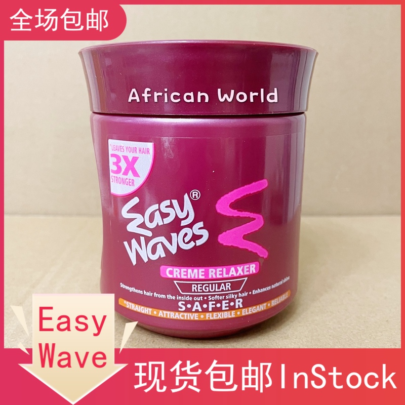 450ml Easy Waves Regular Relaxer Cream African Hair Straightening Cream in Stock
