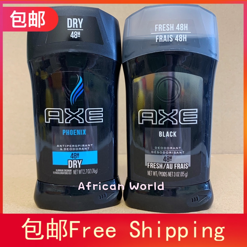 Spot U.S. AXE Deodorant LYNX Ling Shio Men's armband perfume anti-sweat cream balm cream