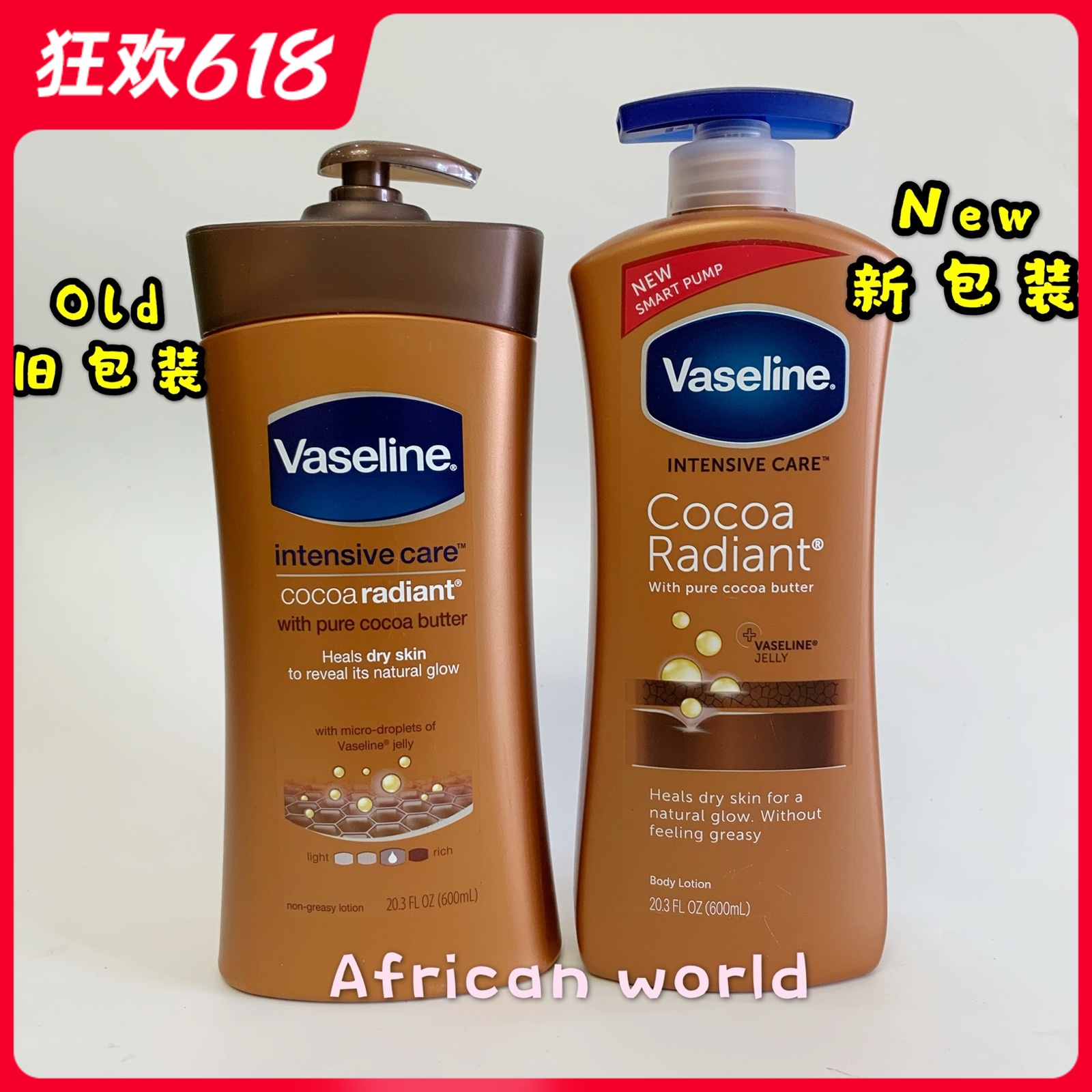 American Vaseline body lotion cocoa butter body lotion moisturizer 600ml