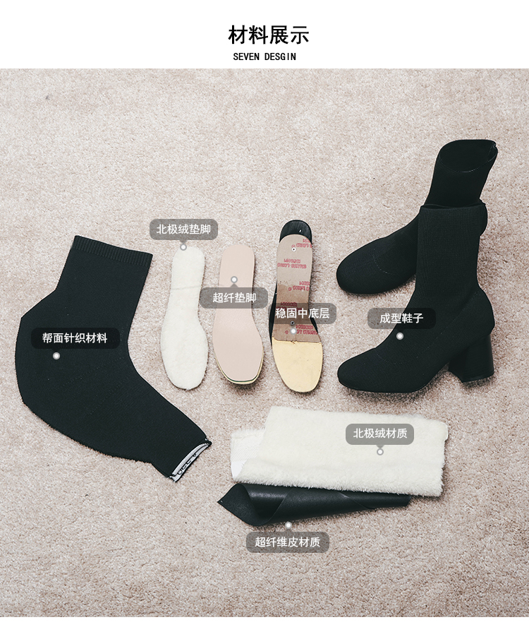 Bottes mi-saison femme OTHER   en Caoutchouc - Ref 3251768 Image 12