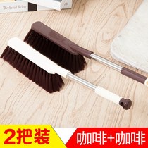 Car cleaning dust Bedroom sofa bed cleaning interior goods supplies Soft hair ash duster brush