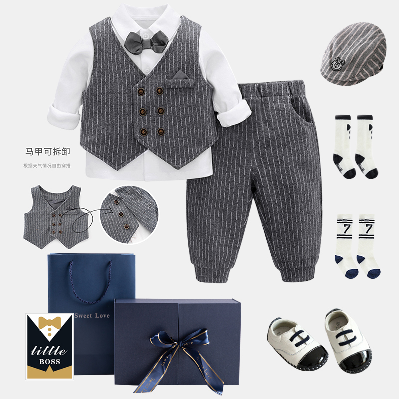 Baby Gift Box, Baby Boy's One-Year-Old Formal Wear, Birthday Gift, Banquet, Baby Spring and Autumn Three-Piece Gentleman Suit