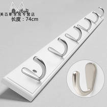 Hook a row of long wall-mounted wall pylons Hanger wall-mounted clothes entrance door hanger hook rack