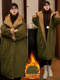 2025 new winter women's fashionable and slim mid-length coat thickened loose warm jacket cotton coat trendy
