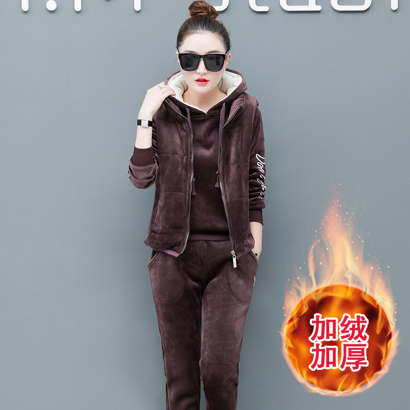 Tenue de loisirs femme - Ref 3238799 Image 1