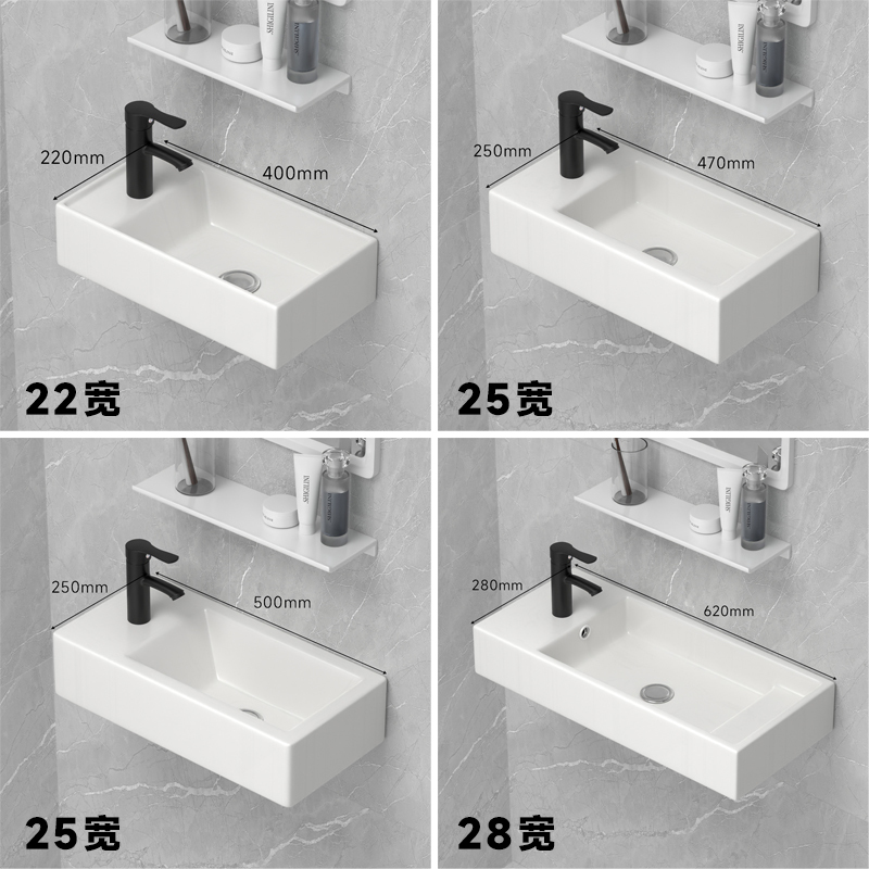 Ultra-Narrow Corner Wall-Mounted Washbasin, Small Size, Mini Narrow Edge for Small Apartments