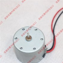 78-1 85-2 Magnetic stirrer accessories Motor Strong magnet stirrer Laboratory