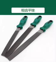 SX Shida tools medium tooth flat file 6 inches 8 inches 10 inches 12 inches 03915 03916 03917 03918