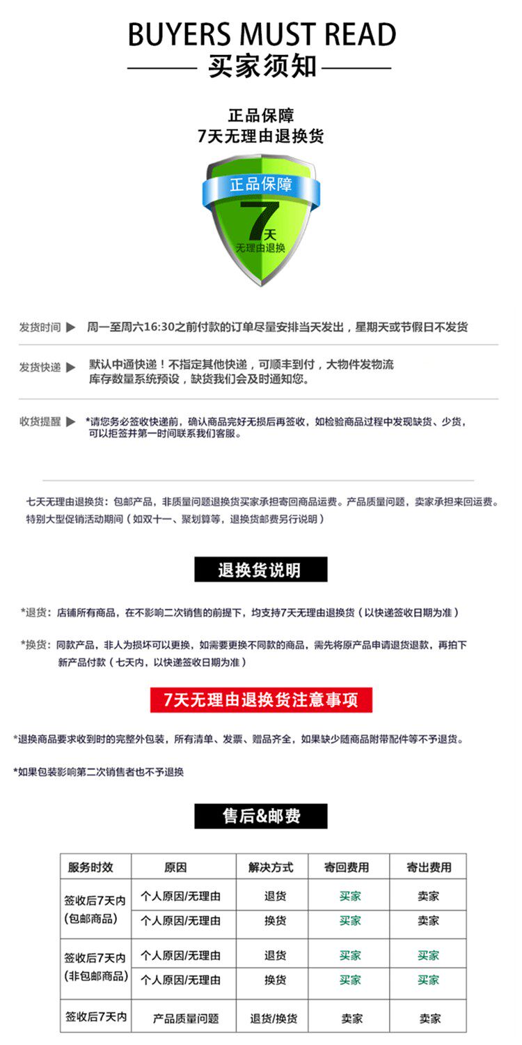 Возврат и Exchange_dex.jpg