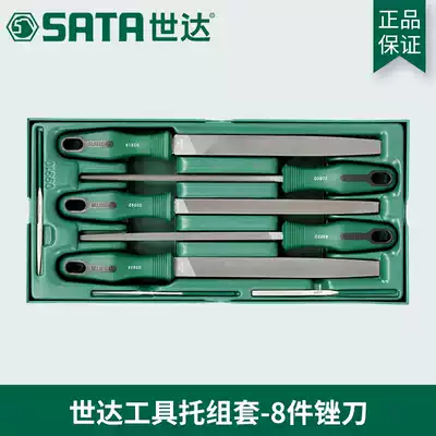 The world of tools, multi-pack 09910mm 09911mm 09912mm 09913mm 09914mm 09915