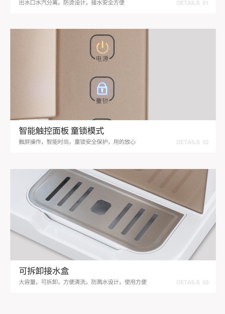 bình nước lọc nóng lạnh Jinzheng 6 giây nóng máy tính để bàn mini nước nóng nhỏ ngay lập tức văn phòng nóng máy tính để bàn nhà máy uống nước thông minh giá máy lọc nước aqua