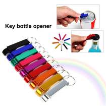 Key Chain Beer Bottle Opener Pocket Metal Metal Split Tool K