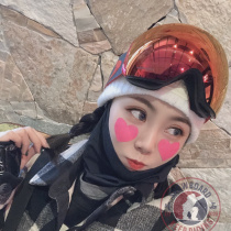 Ski love antifreeze face stickers Professional muscle patch tape sports bandage Fitness veneer double board face stickers